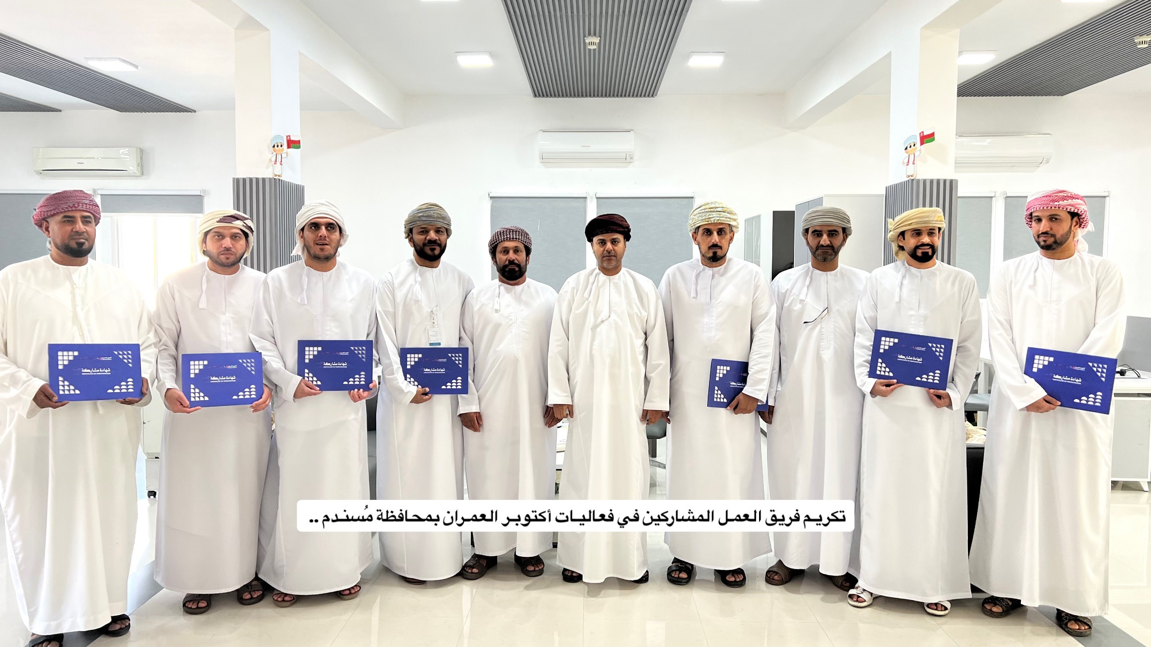 صورة الخبر 6